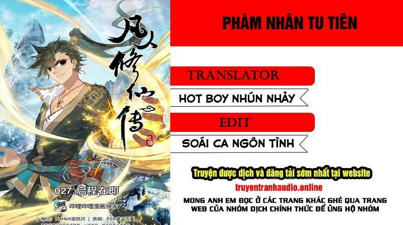 đọc truyện Phàm Nhân Tu Tiên Chương 30 ảnh 2 tại Thiên Thai Truyện