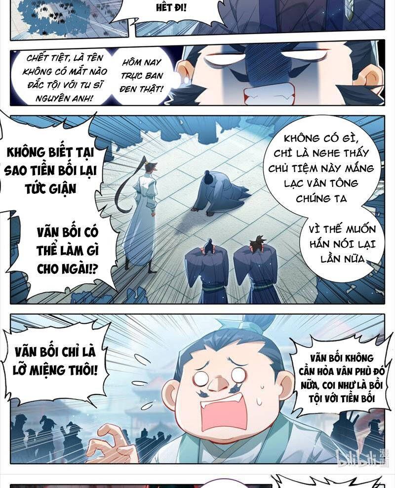 đọc truyện Phàm Nhân Tu Tiên Chương 319 ảnh 5 tại Thiên Thai Truyện