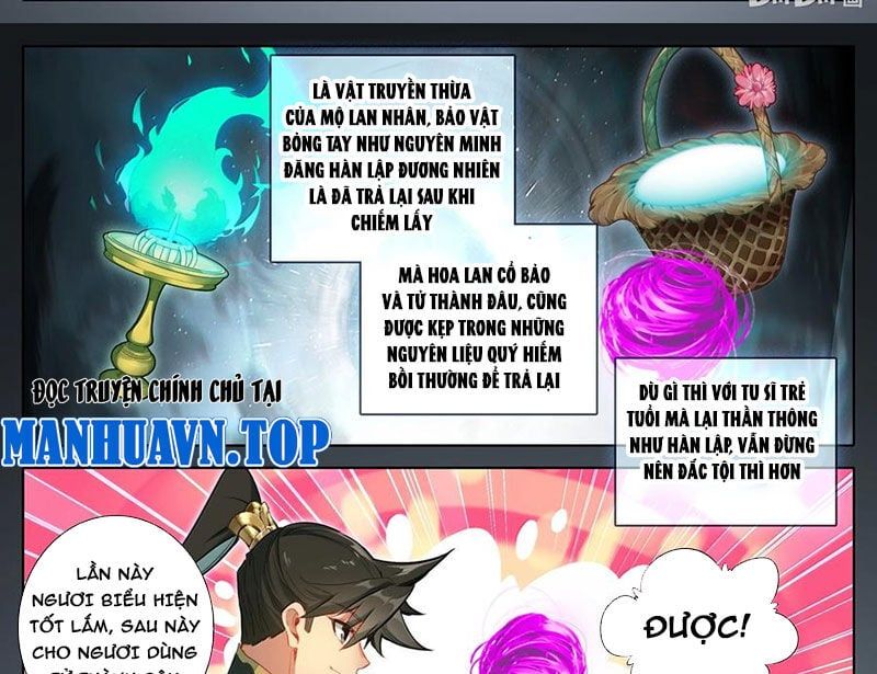 đọc truyện Phàm Nhân Tu Tiên Chương 353 ảnh 8 tại Thiên Thai Truyện