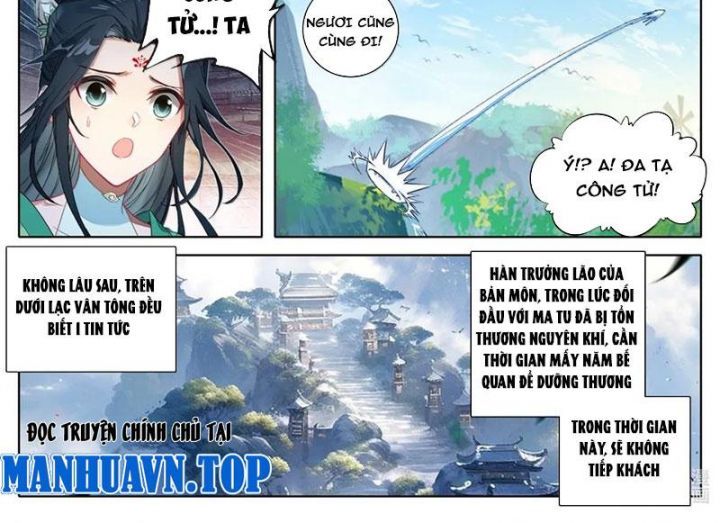 đọc truyện Phàm Nhân Tu Tiên Chương 357 ảnh 17 tại Thiên Thai Truyện