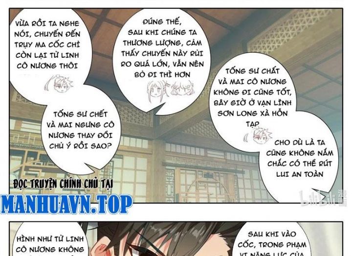 đọc truyện Phàm Nhân Tu Tiên Chương 357 ảnh 30 tại Thiên Thai Truyện
