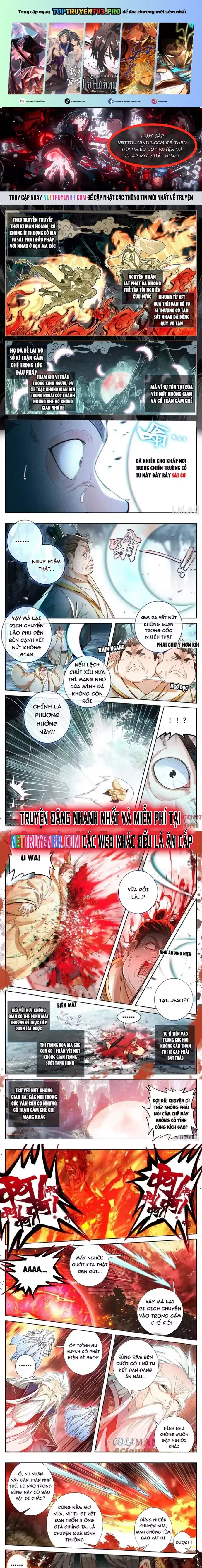 đọc truyện Phàm Nhân Tu Tiên Chương 361 ảnh 2 tại Thiên Thai Truyện