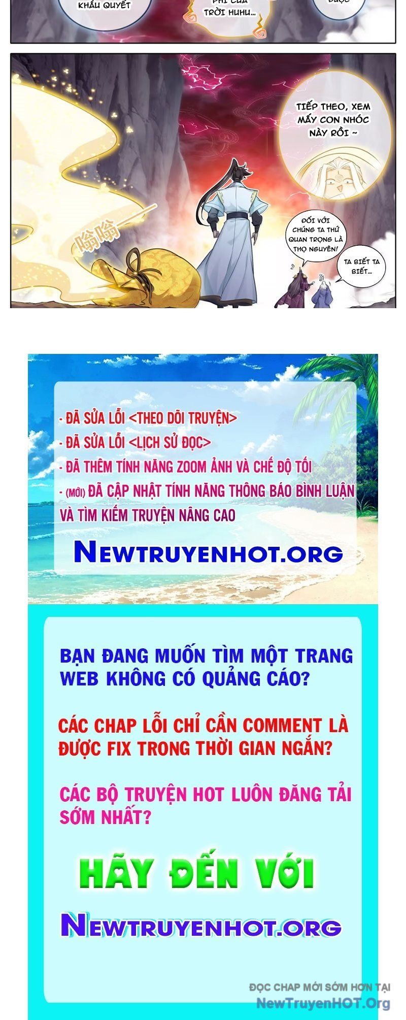 đọc truyện Phàm Nhân Tu Tiên Chương 362 ảnh 38 tại Thiên Thai Truyện