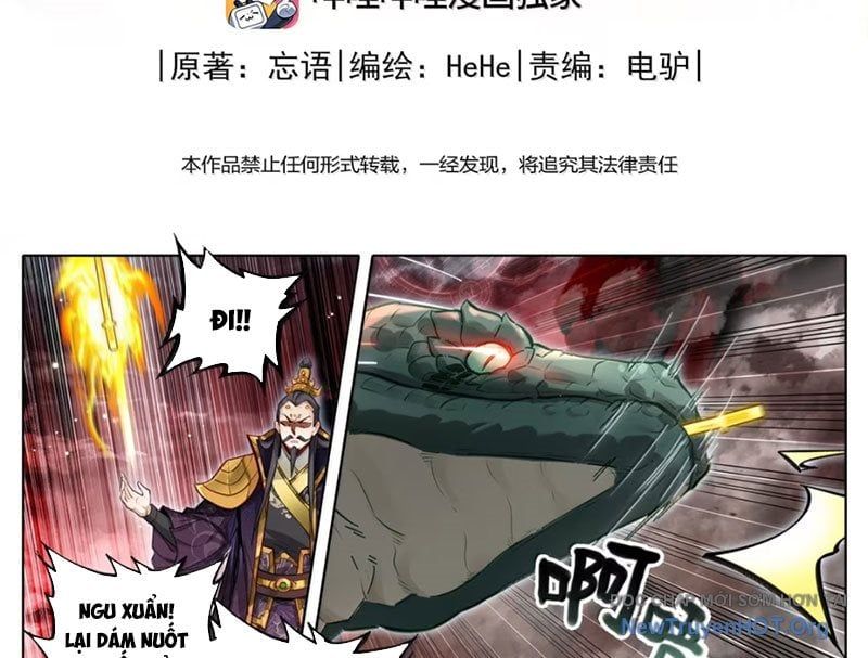 đọc truyện Phàm Nhân Tu Tiên Chương 362 ảnh 6 tại Thiên Thai Truyện