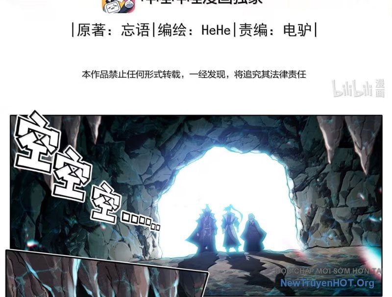 đọc truyện Phàm Nhân Tu Tiên Chương 363 ảnh 6 tại Thiên Thai Truyện