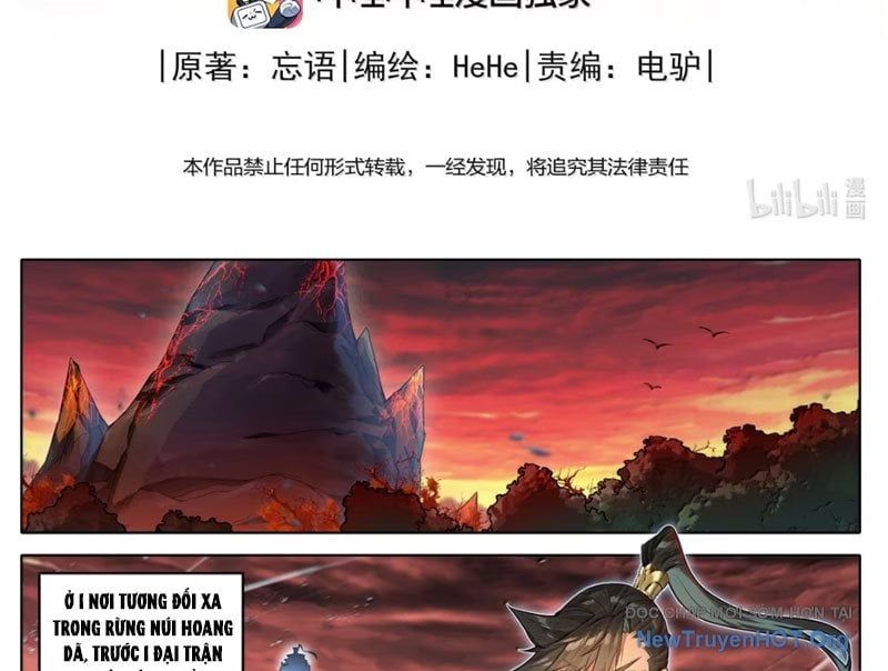 đọc truyện Phàm Nhân Tu Tiên Chương 364 ảnh 6 tại Thiên Thai Truyện