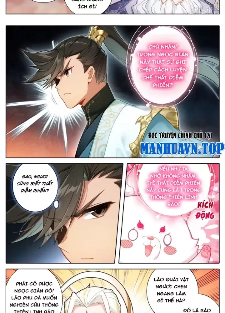 đọc truyện Phàm Nhân Tu Tiên Chương 365 ảnh 18 tại Thiên Thai Truyện