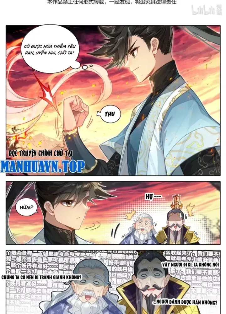 đọc truyện Phàm Nhân Tu Tiên Chương 365 ảnh 6 tại Thiên Thai Truyện