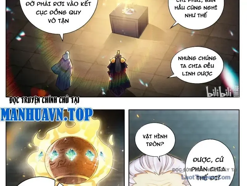 đọc truyện Phàm Nhân Tu Tiên Chương 368 ảnh 16 tại Thiên Thai Truyện