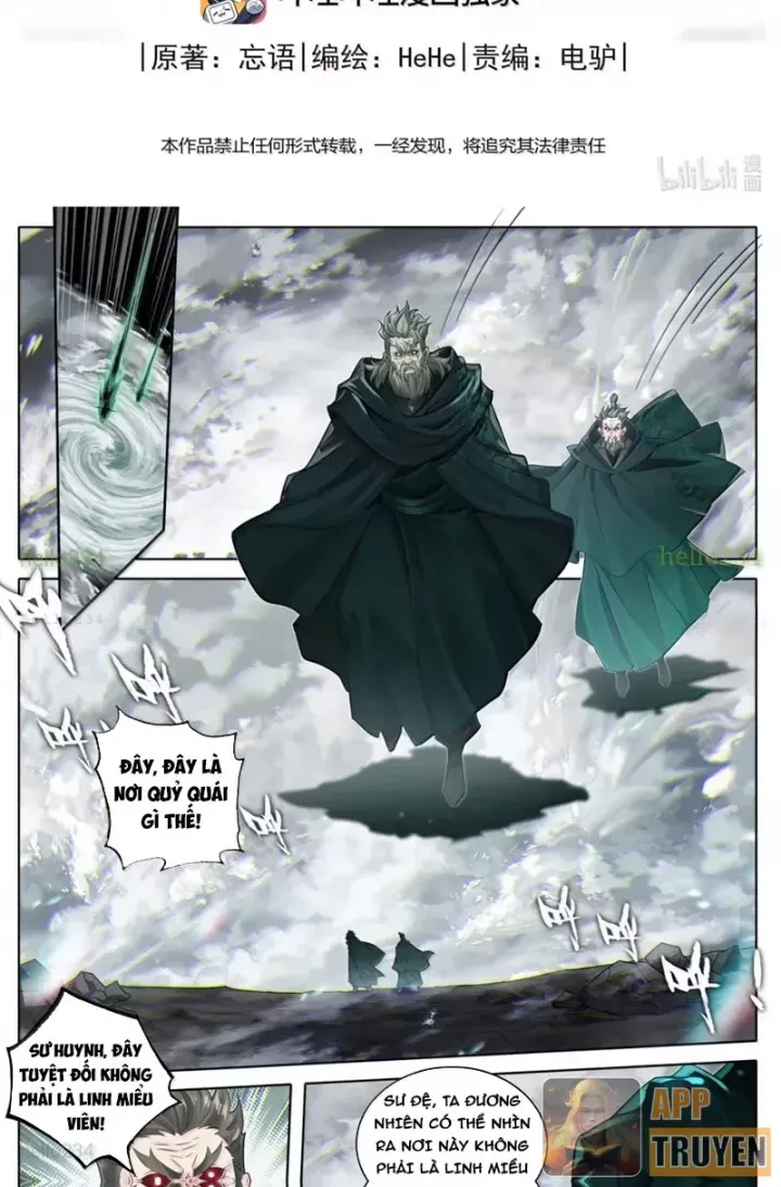 đọc truyện Phàm Nhân Tu Tiên Chương 370 ảnh 5 tại Thiên Thai Truyện