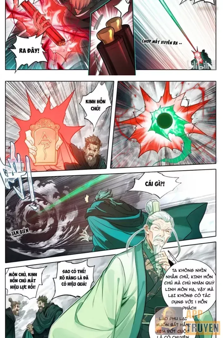 đọc truyện Phàm Nhân Tu Tiên Chương 370 ảnh 7 tại Thiên Thai Truyện