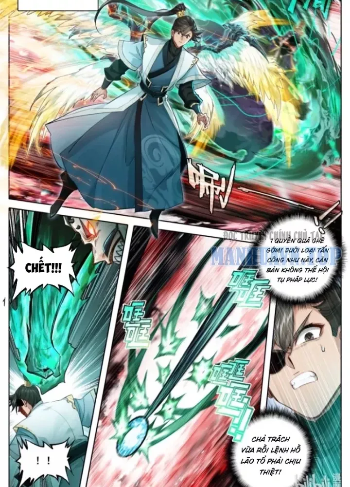 đọc truyện Phàm Nhân Tu Tiên Chương 372 ảnh 14 tại Thiên Thai Truyện