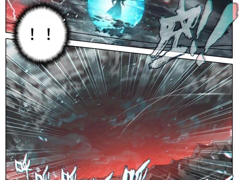 đọc truyện Phàm Nhân Tu Tiên Chương 373 ảnh 32 tại Thiên Thai Truyện