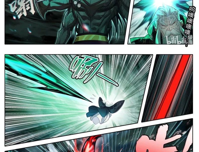 đọc truyện Phàm Nhân Tu Tiên Chương 374 ảnh 32 tại Thiên Thai Truyện