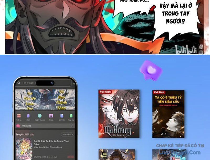 đọc truyện Phàm Nhân Tu Tiên Chương 374 ảnh 36 tại Thiên Thai Truyện