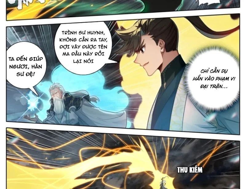 đọc truyện Phàm Nhân Tu Tiên Chương 375 ảnh 15 tại Thiên Thai Truyện