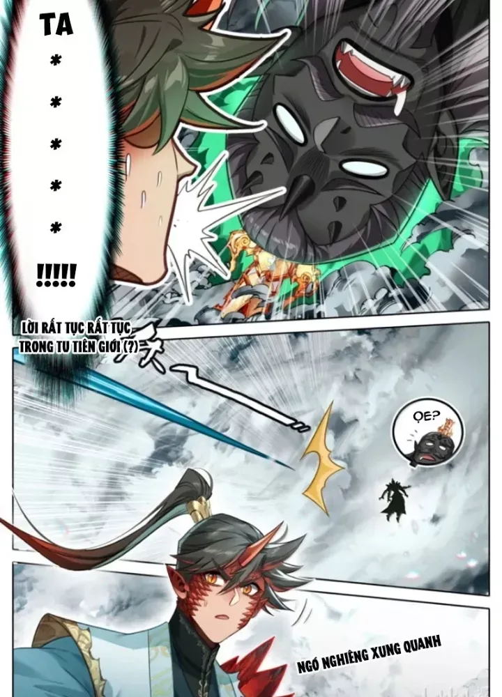 đọc truyện Phàm Nhân Tu Tiên Chương 376 ảnh 14 tại Thiên Thai Truyện