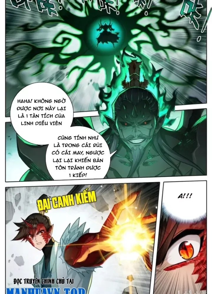 đọc truyện Phàm Nhân Tu Tiên Chương 376 ảnh 18 tại Thiên Thai Truyện