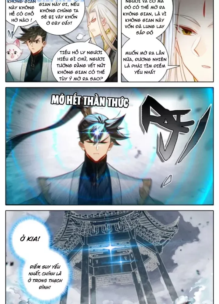 đọc truyện Phàm Nhân Tu Tiên Chương 376 ảnh 30 tại Thiên Thai Truyện