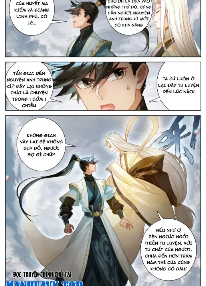 đọc truyện Phàm Nhân Tu Tiên Chương 376 ảnh 32 tại Thiên Thai Truyện