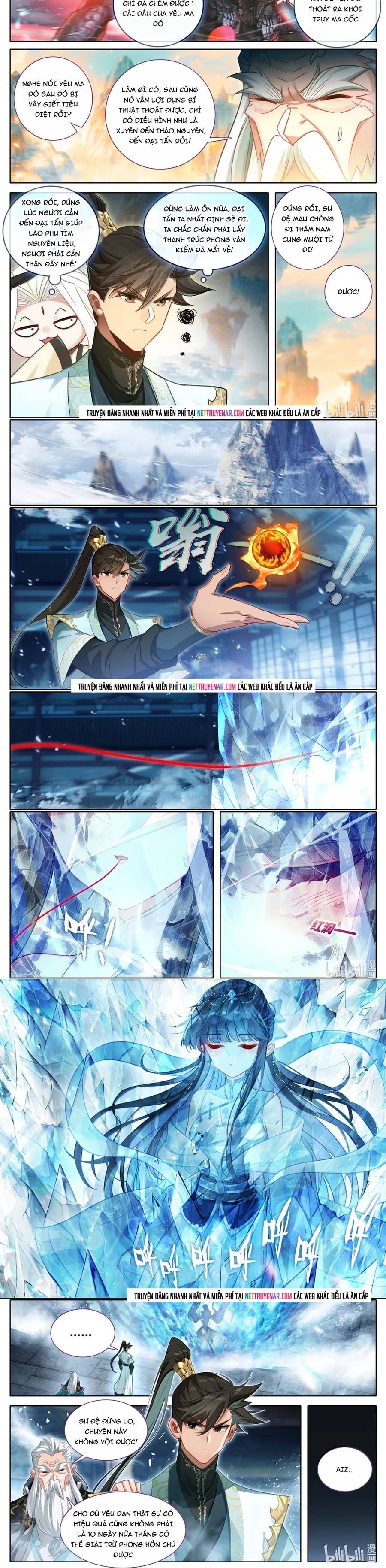 đọc truyện Phàm Nhân Tu Tiên Chương 377 ảnh 7 tại Thiên Thai Truyện