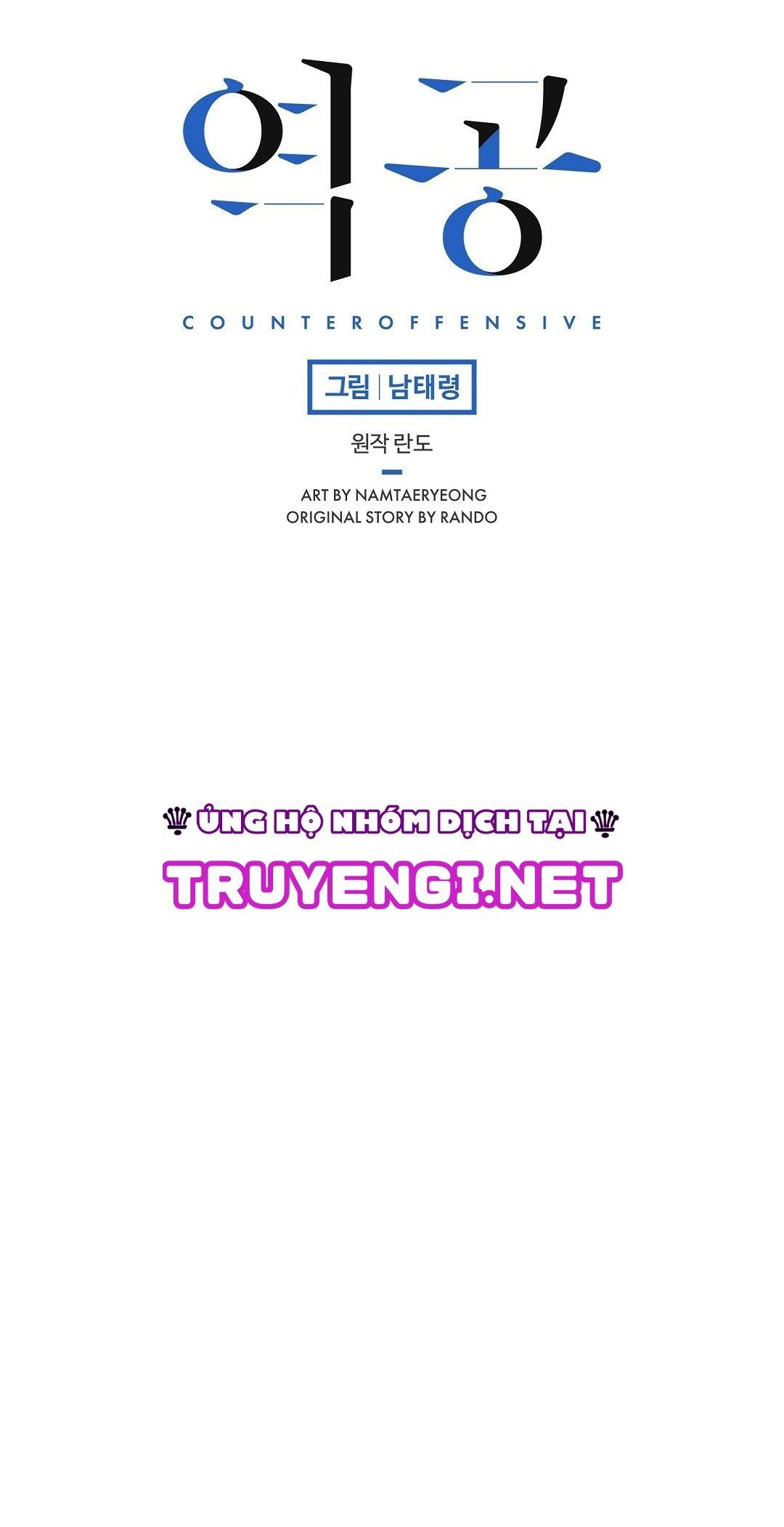 đọc truyện Phản Công Chương 10 ảnh 21 tại Thiên Thai Truyện