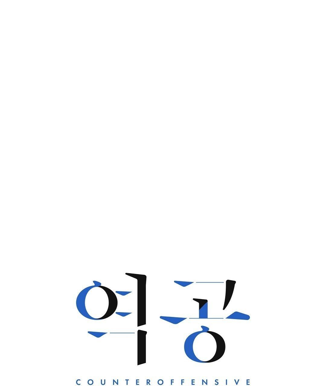 đọc truyện Phản Công Chương 11 ảnh 23 tại Thiên Thai Truyện