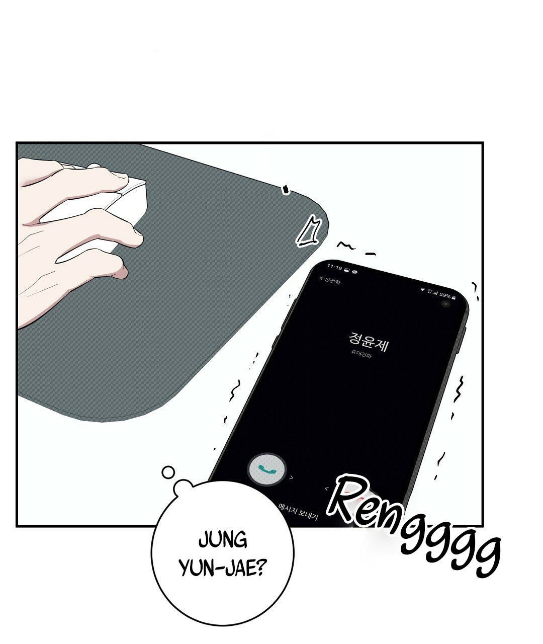 đọc truyện Phản Công Chương 11 ảnh 6 tại Thiên Thai Truyện