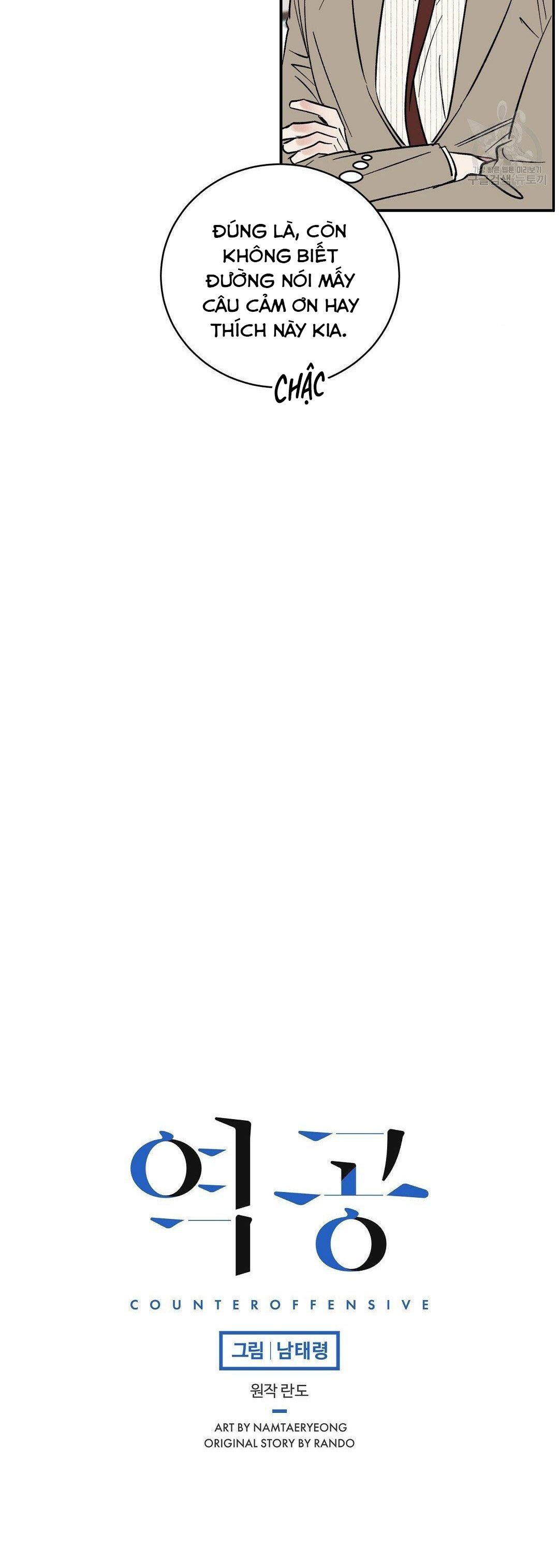 đọc truyện Phản Công Chương 15 ảnh 14 tại Thiên Thai Truyện