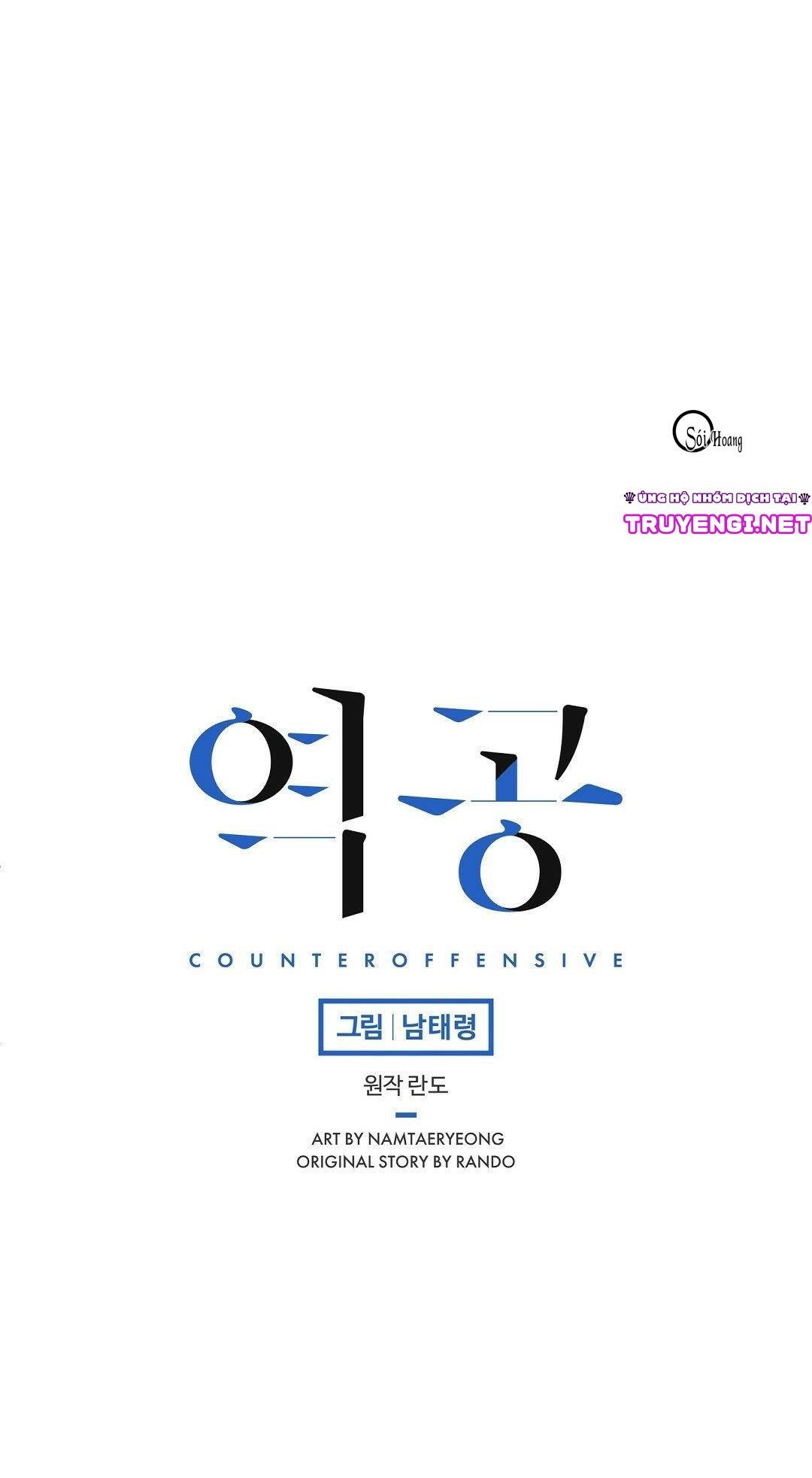 đọc truyện Phản Công Chương 16 ảnh 10 tại Thiên Thai Truyện