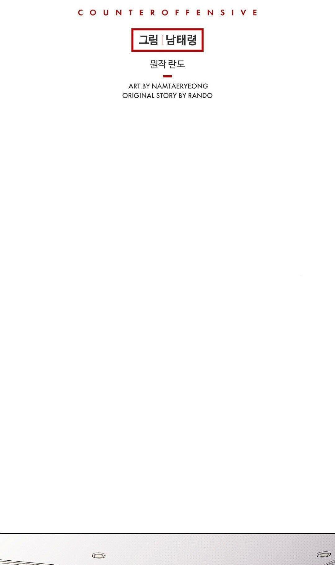 đọc truyện Phản Công Chương 17 ảnh 50 tại Thiên Thai Truyện