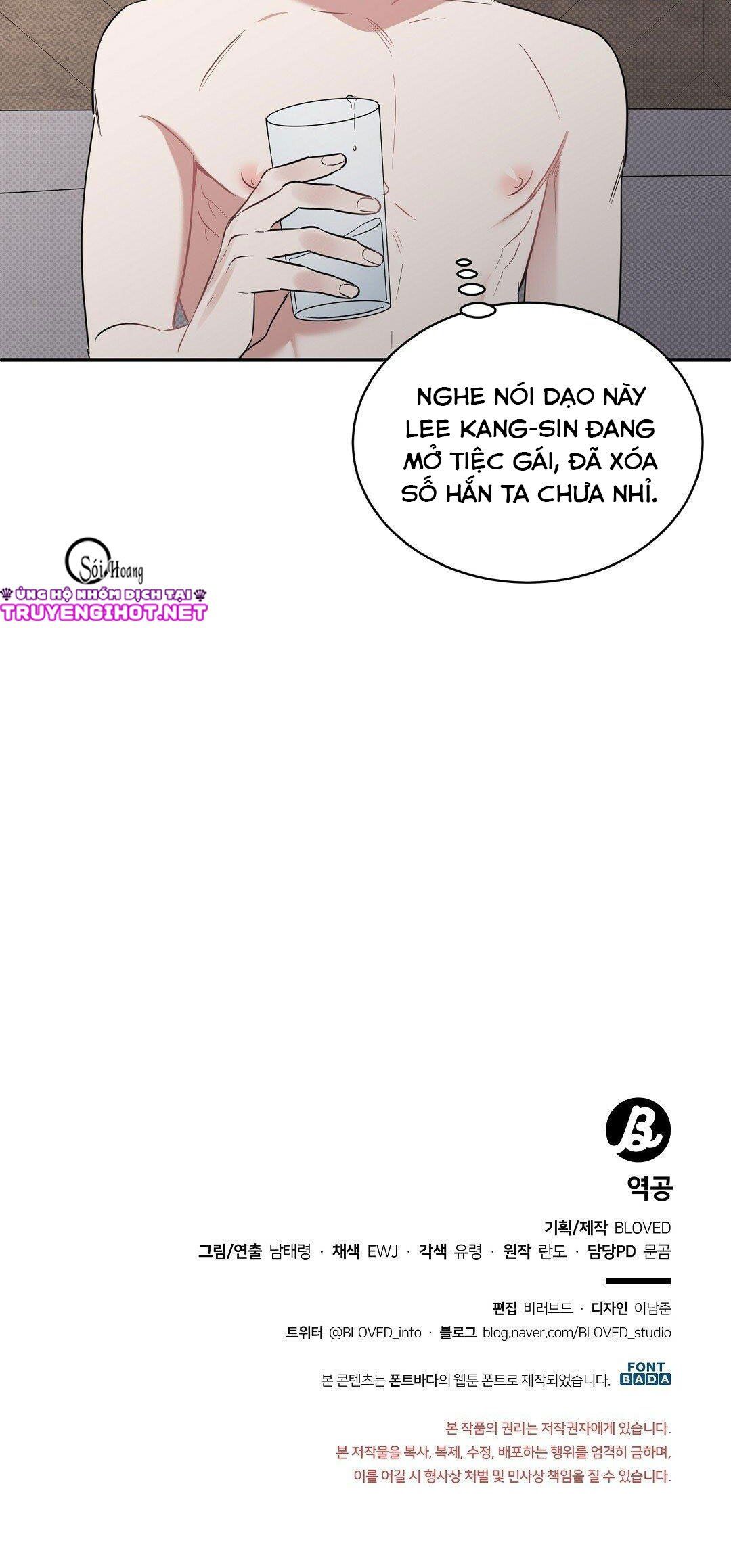 đọc truyện Phản Công Chương 17 ảnh 60 tại Thiên Thai Truyện