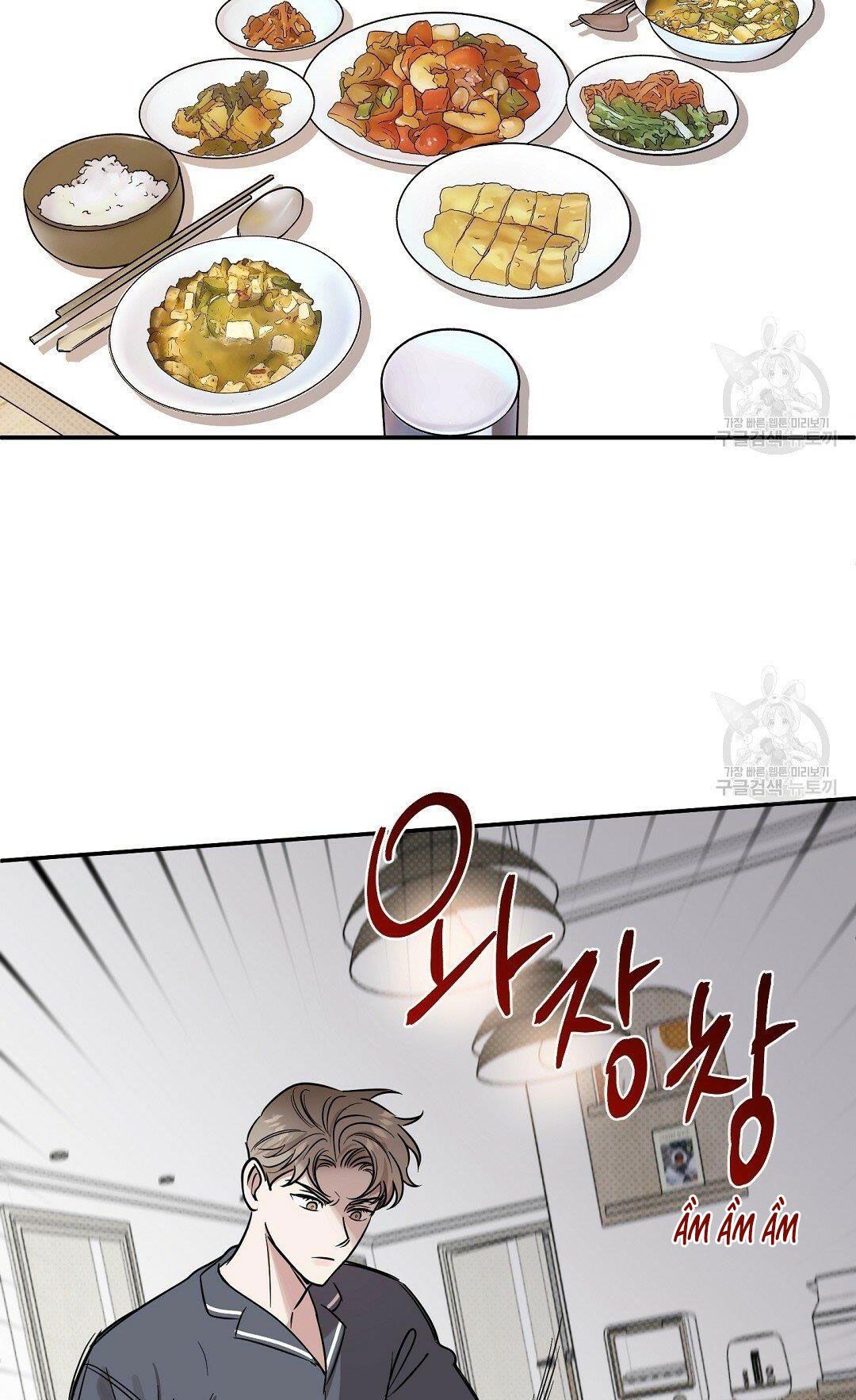 đọc truyện Phản Công Chương 18 ảnh 15 tại Thiên Thai Truyện