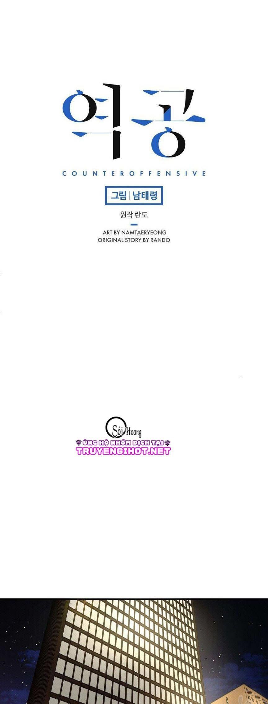 đọc truyện Phản Công Chương 19.5 ảnh 3 tại Thiên Thai Truyện