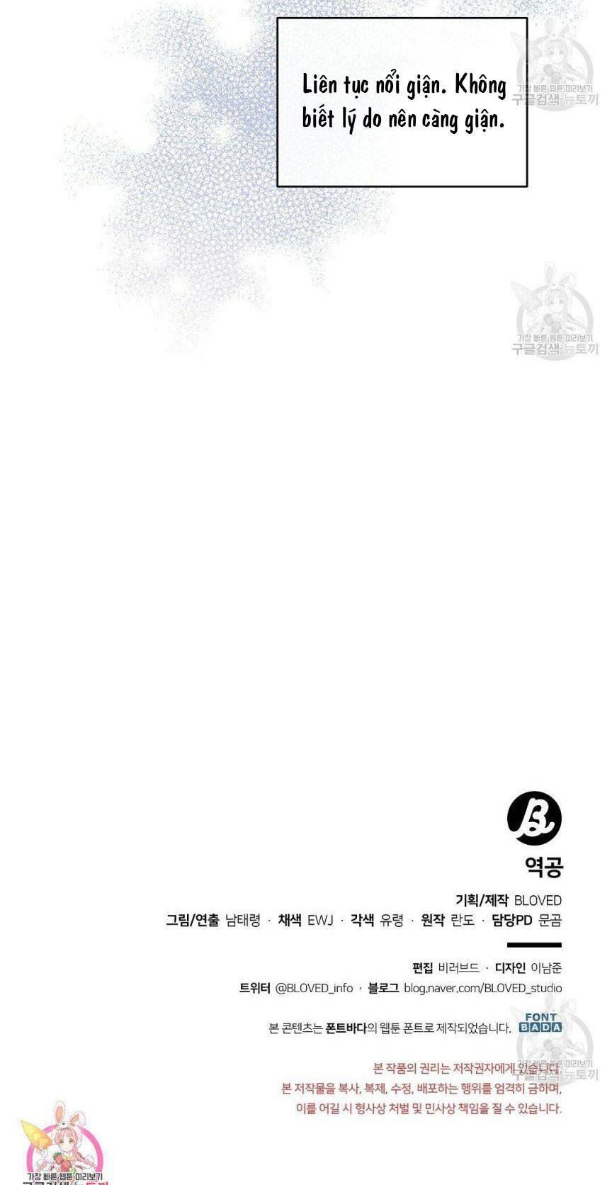 đọc truyện Phản Công Chương 19.5 ảnh 29 tại Thiên Thai Truyện