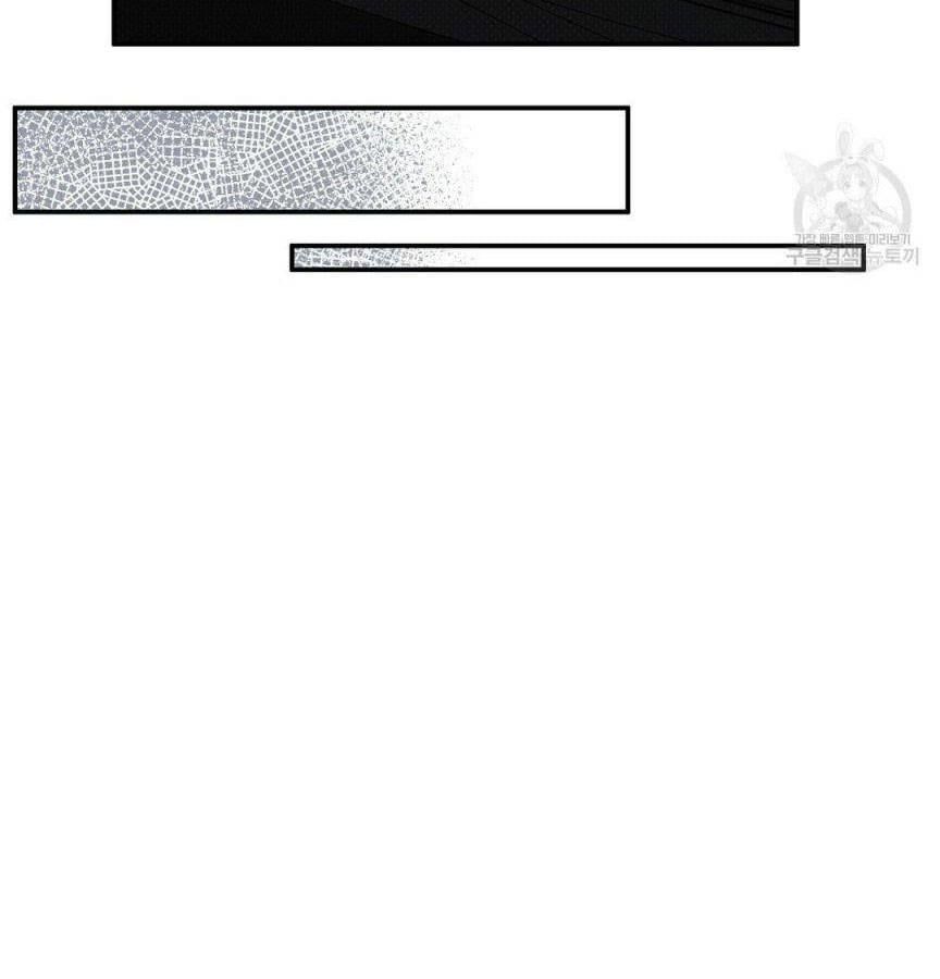 đọc truyện Phản Công Chương 19.5 ảnh 10 tại Thiên Thai Truyện