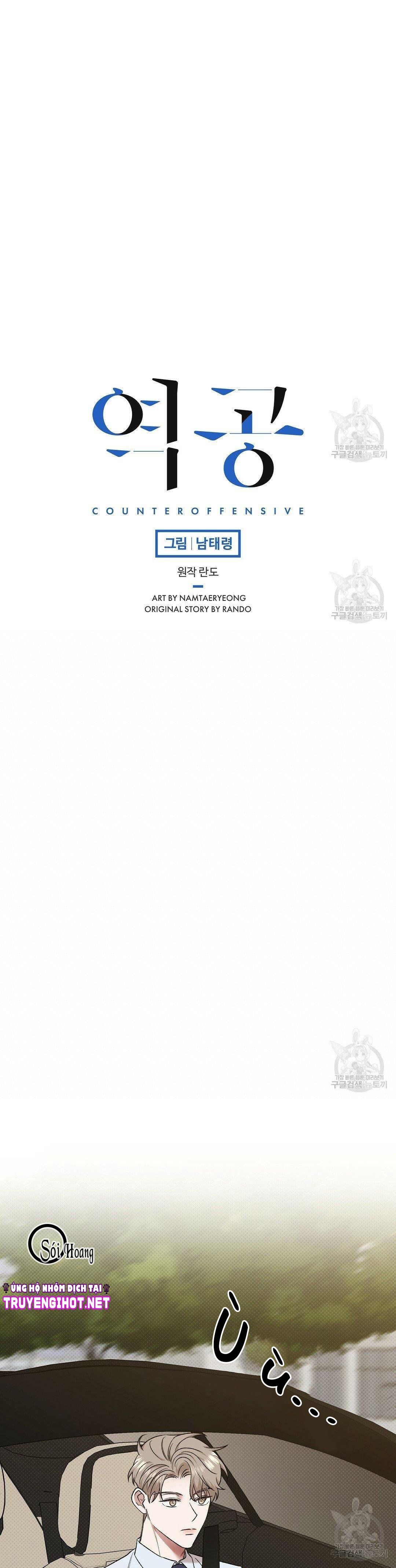 đọc truyện Phản Công Chương 23.1 ảnh 6 tại Thiên Thai Truyện