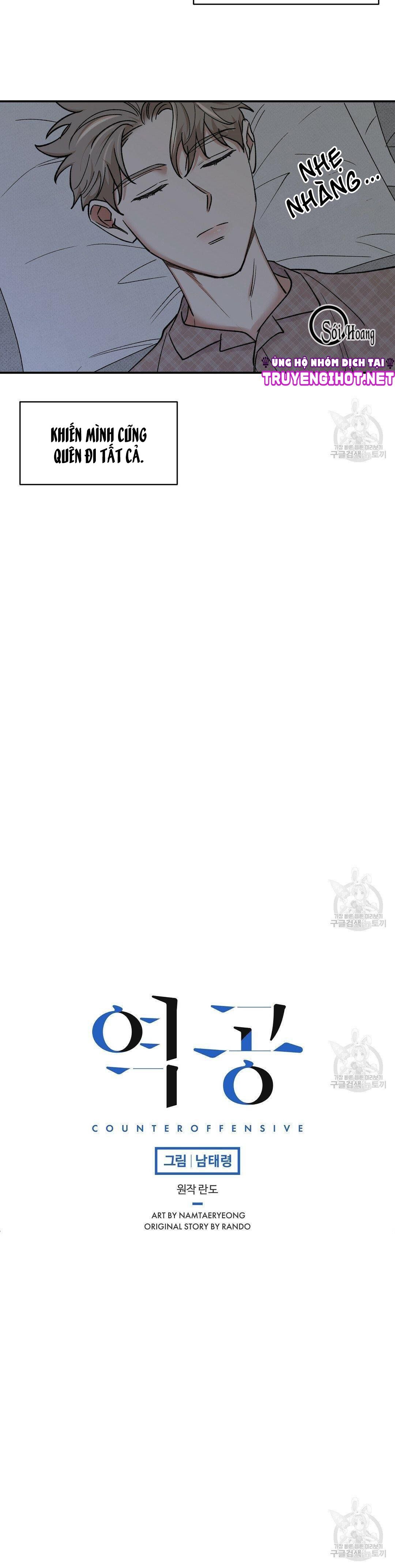 đọc truyện Phản Công Chương 26.1 ảnh 15 tại Thiên Thai Truyện