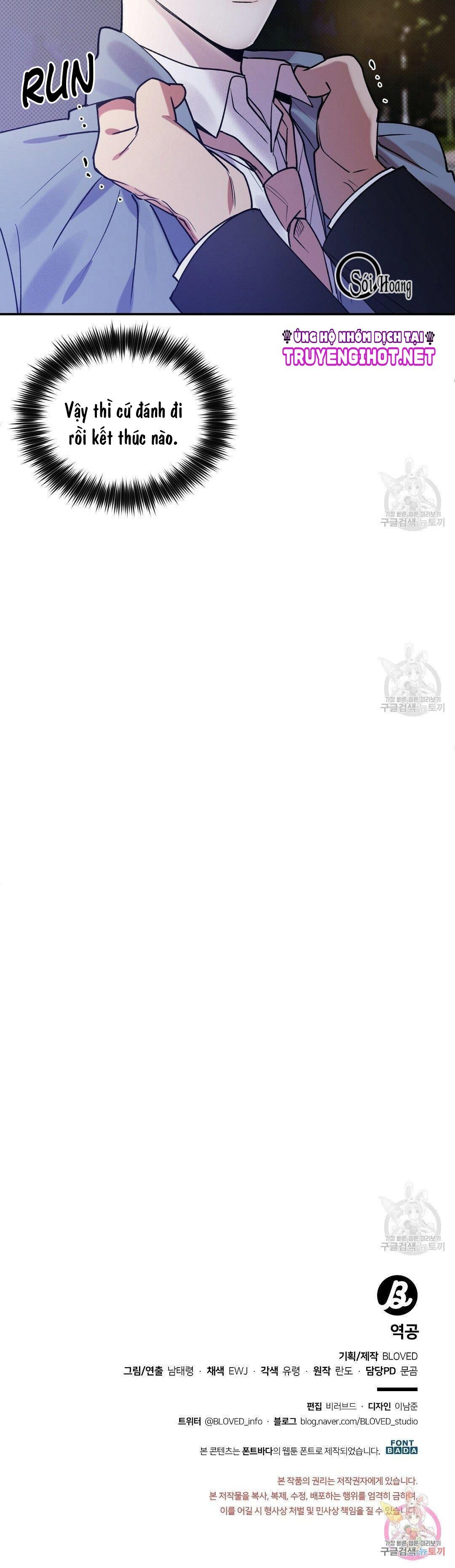 đọc truyện Phản Công Chương 29 ảnh 33 tại Thiên Thai Truyện