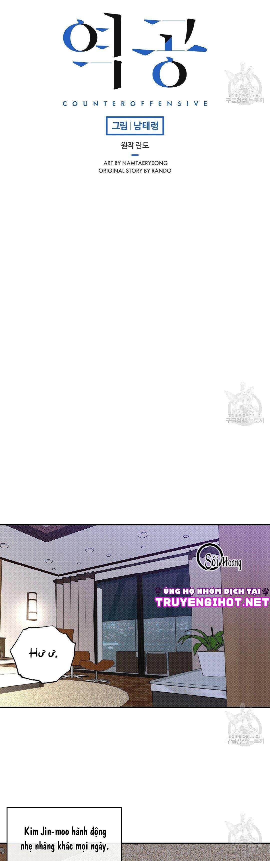 đọc truyện Phản Công Chương 29 ảnh 10 tại Thiên Thai Truyện