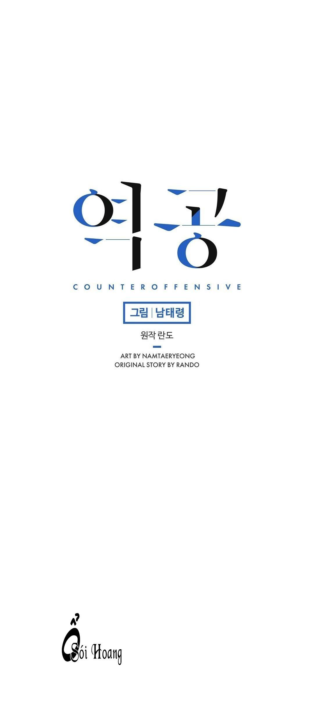 đọc truyện Phản Công Chương 3 ảnh 15 tại Thiên Thai Truyện