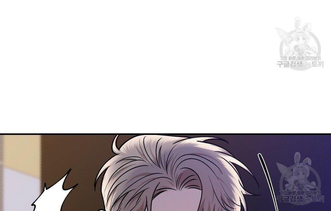 đọc truyện Phản Công Chương 30 ảnh 16 tại Thiên Thai Truyện