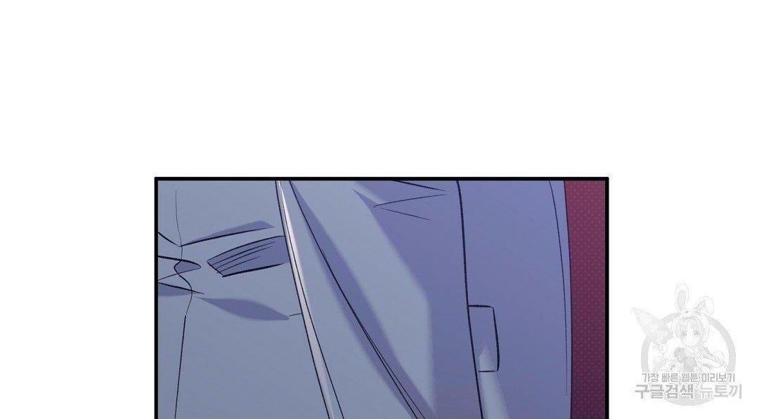 đọc truyện Phản Công Chương 30 ảnh 7 tại Thiên Thai Truyện