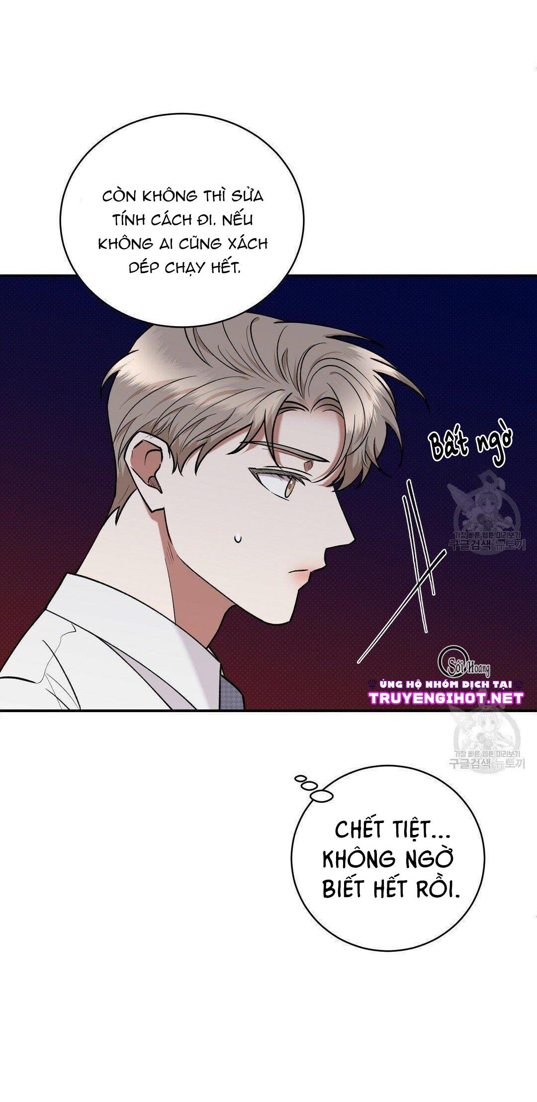 đọc truyện Phản Công Chương 30 ảnh 57 tại Thiên Thai Truyện