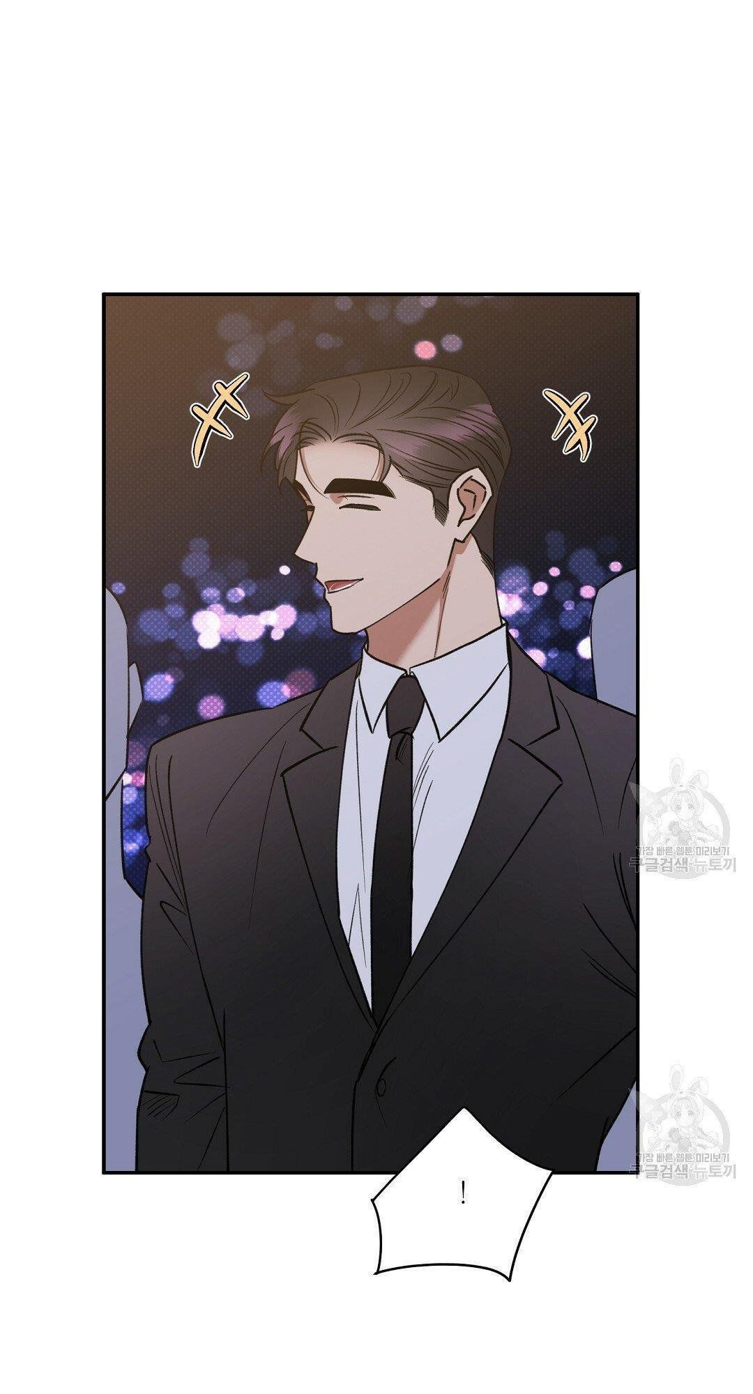 đọc truyện Phản Công Chương 30 ảnh 67 tại Thiên Thai Truyện