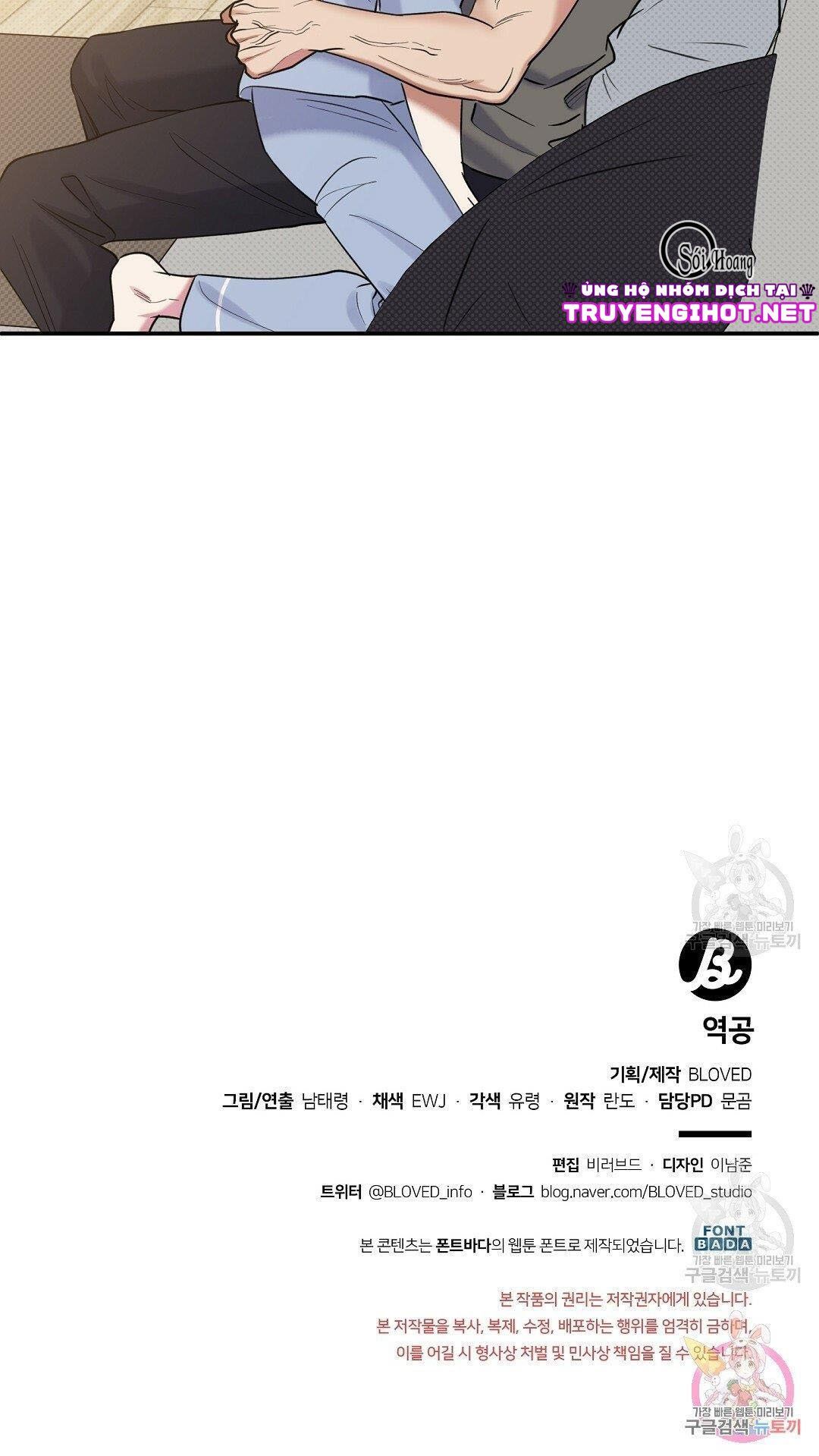 đọc truyện Phản Công Chương 31 ảnh 31 tại Thiên Thai Truyện