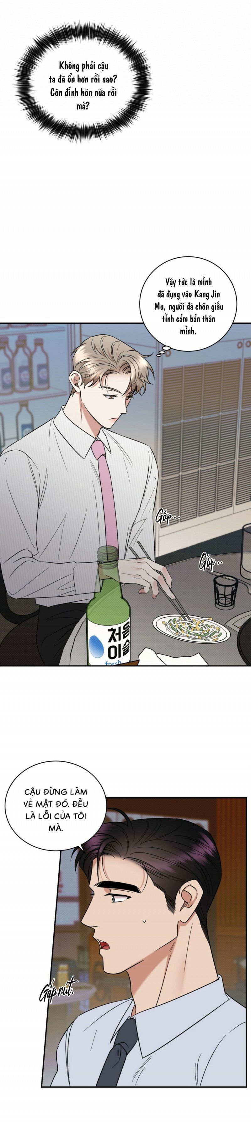 đọc truyện Phản Công Chương 35 ảnh 17 tại Thiên Thai Truyện