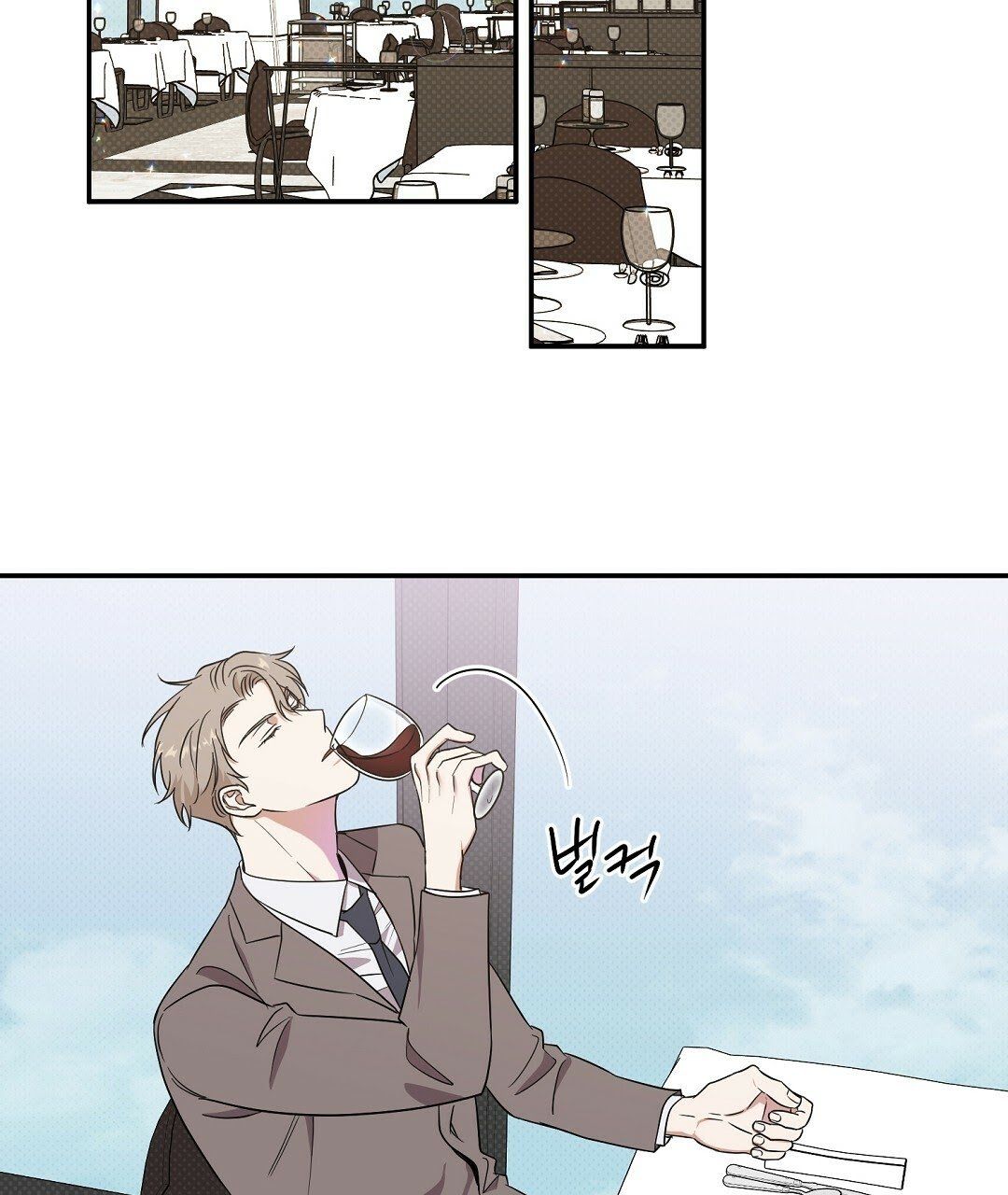 đọc truyện Phản Công Chương 4 ảnh 34 tại Thiên Thai Truyện