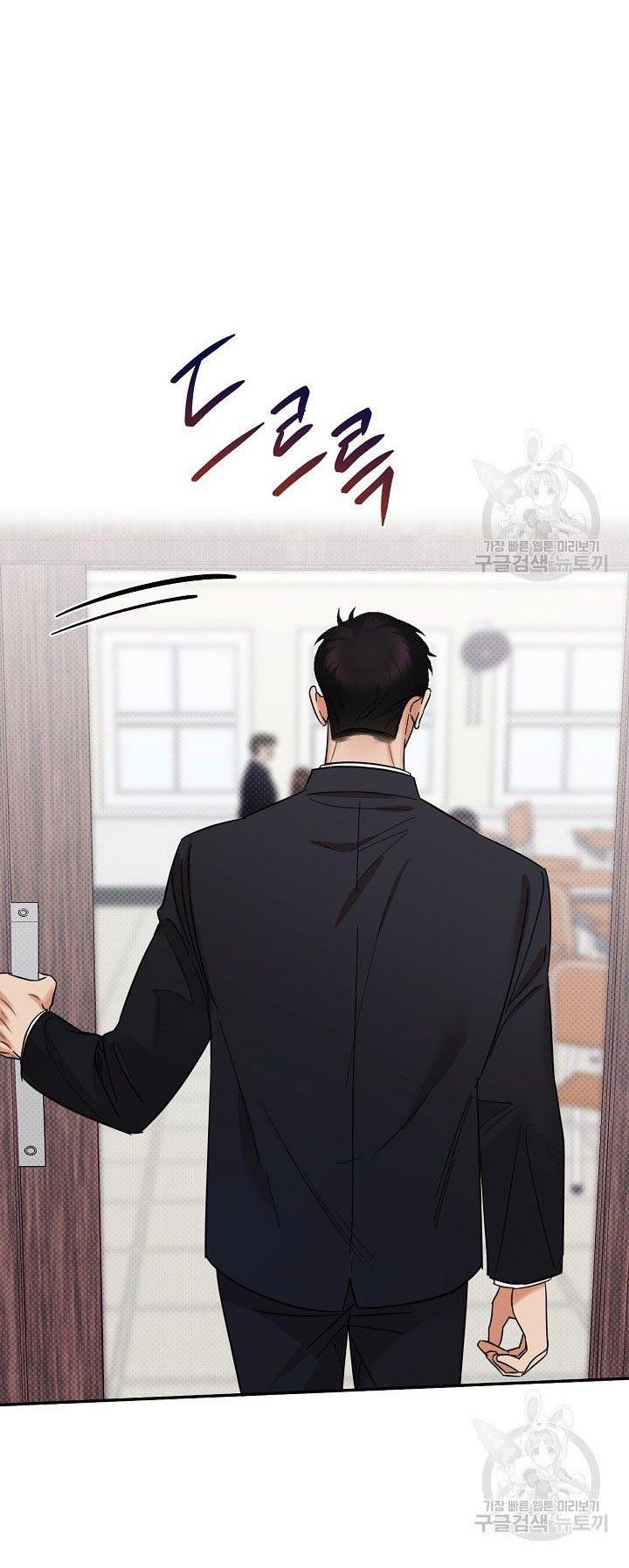 đọc truyện Phản Công Chương 42.1 ảnh 36 tại Thiên Thai Truyện