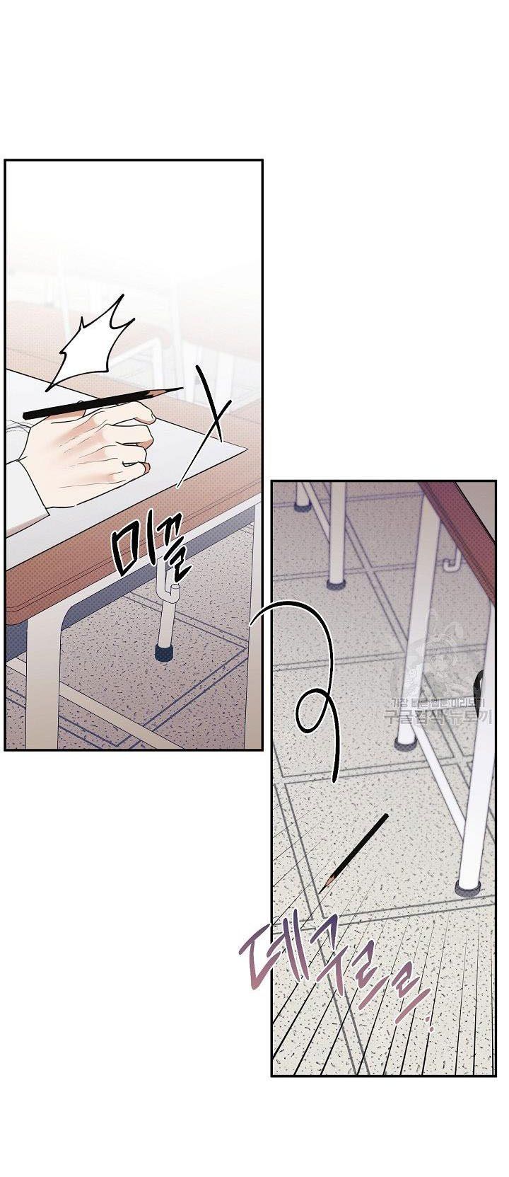 đọc truyện Phản Công Chương 42.2 ảnh 13 tại Thiên Thai Truyện